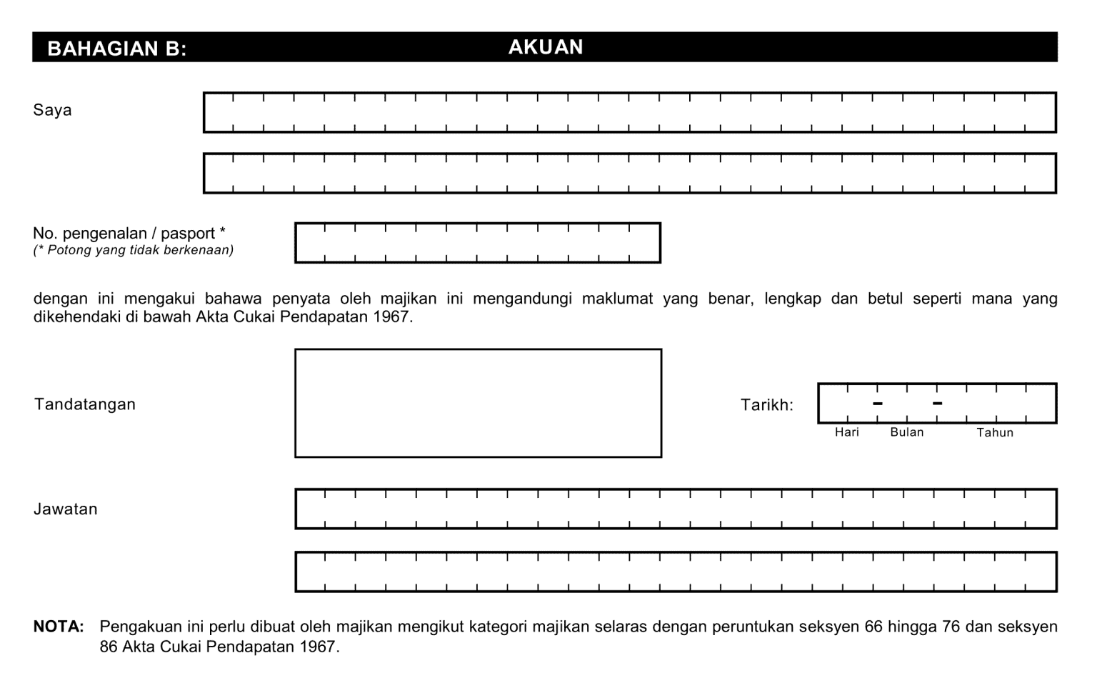 how to submit borang e online